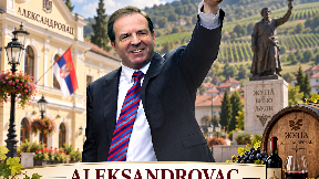 Aleksandrovac do svetskog tržišta